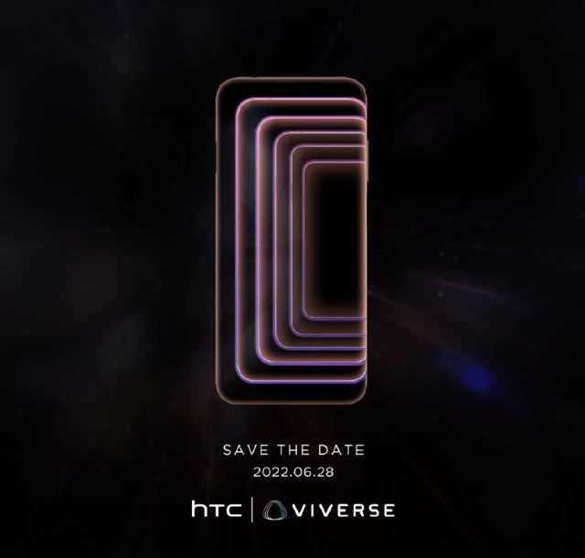 HTC元宇宙新机正式开售，网友：打着元宇宙割韭菜