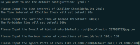 Linux轻量级CC攻击防御工具，秒级检查、自动拉黑和释放 CCKiller