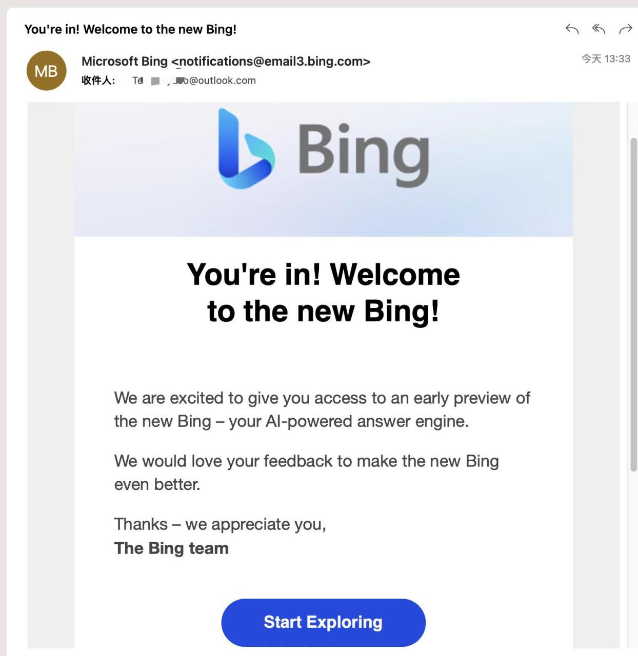 新版 Bing Chat 申请终于通过了！（附简单体验和防止跳转cnbing的方法）