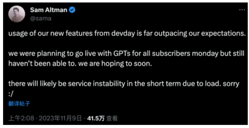 GPTs太好用、用户激增超出承受能力，OpenAI突然宣布暂停新ChatGPT Plus订阅注册
